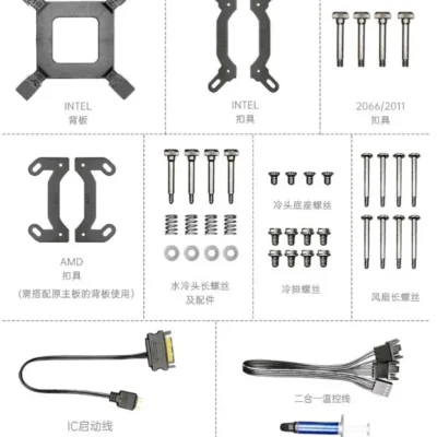 Tan Nhiet Nuoc CoolMoon Glacier 360 ARGB 2