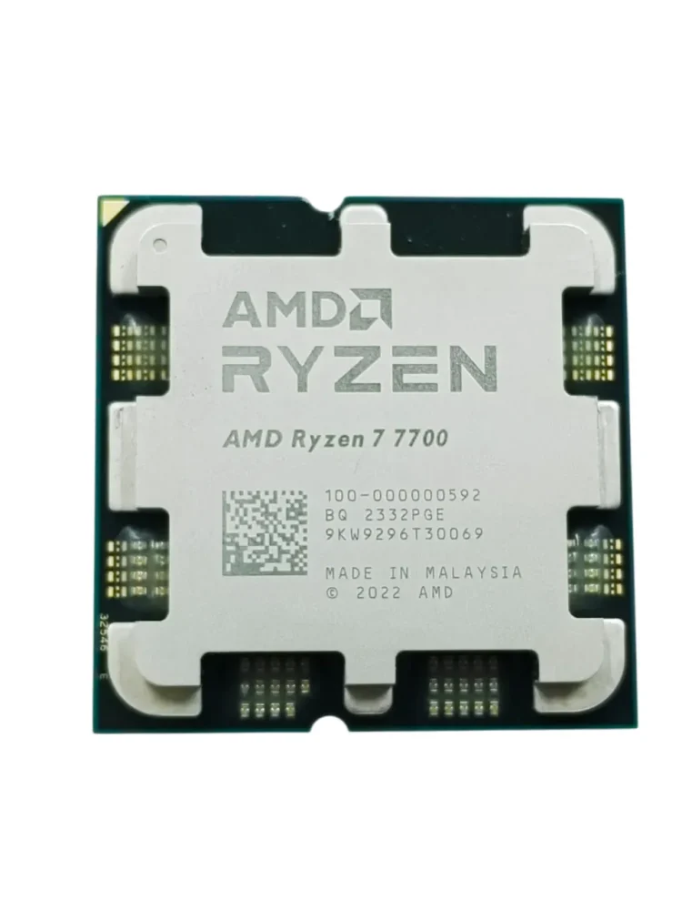 amd Photoroom 1 11zon