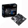 Bo mạch chủ ASUS Prime B550M-A Wifi DDR4
